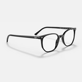 Irregular Black Eyeglasses