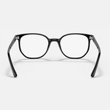 Irregular Black Eyeglasses