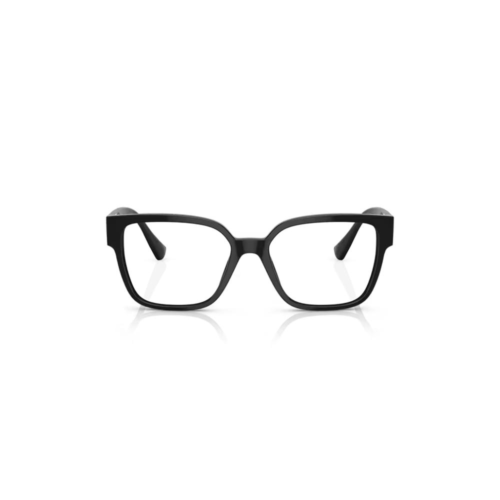 Square Black Eyeglasses