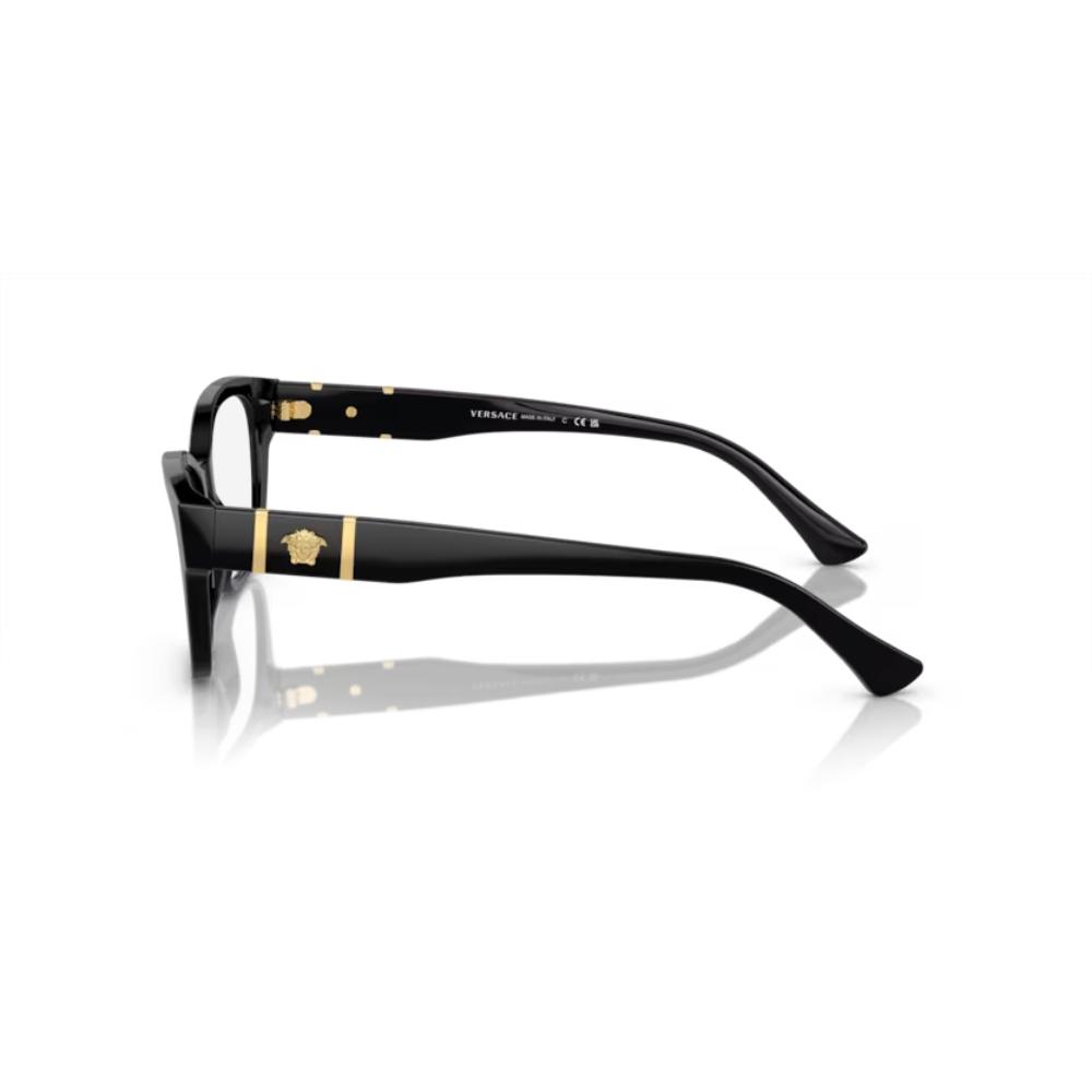 Cat Eye Matte Black Eyeglasses