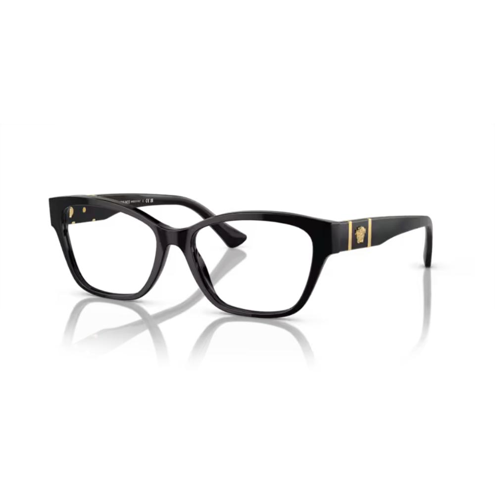 Cat Eye Matte Black Eyeglasses