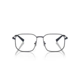 Irregular Black Eyeglasses