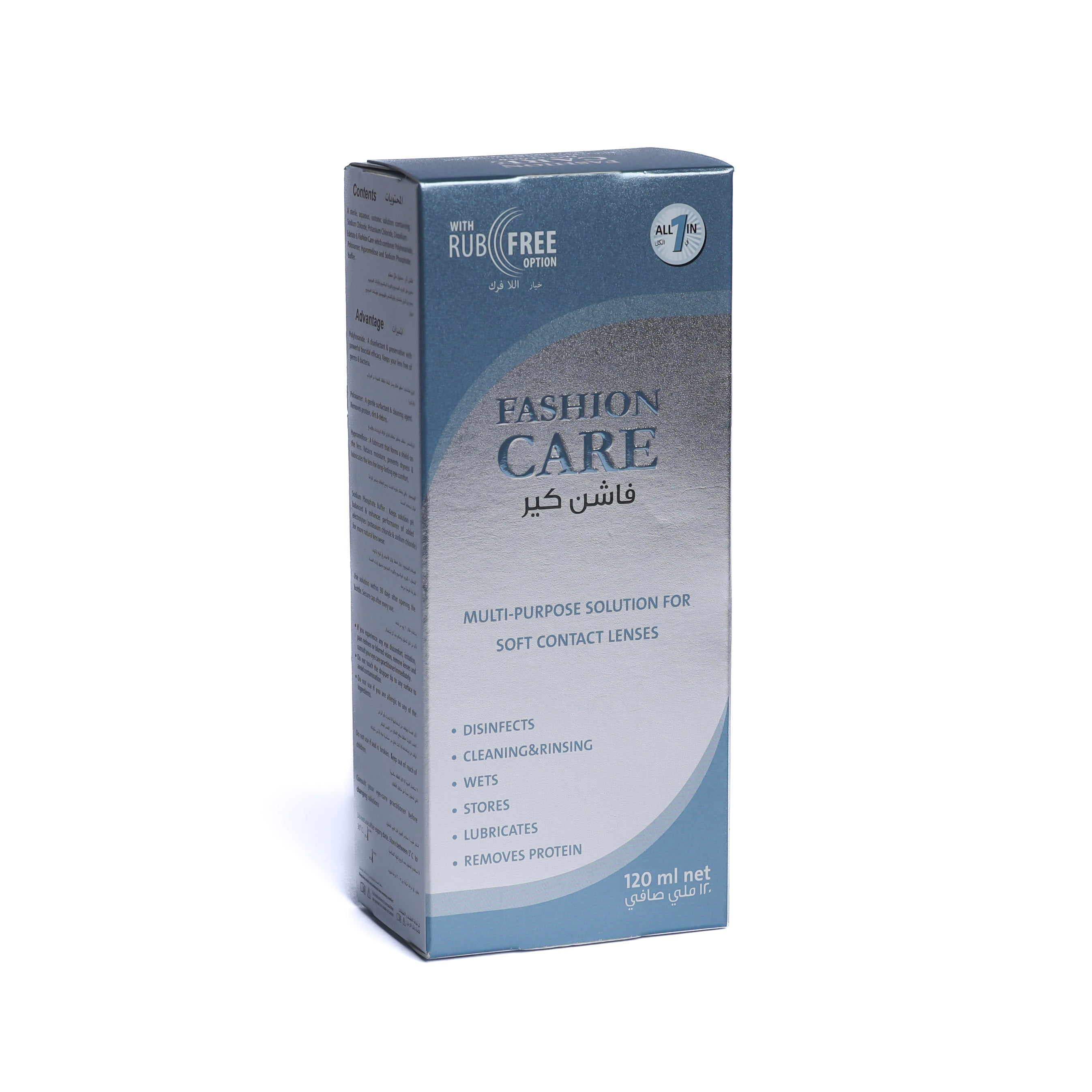 Contact lens cleaning solution