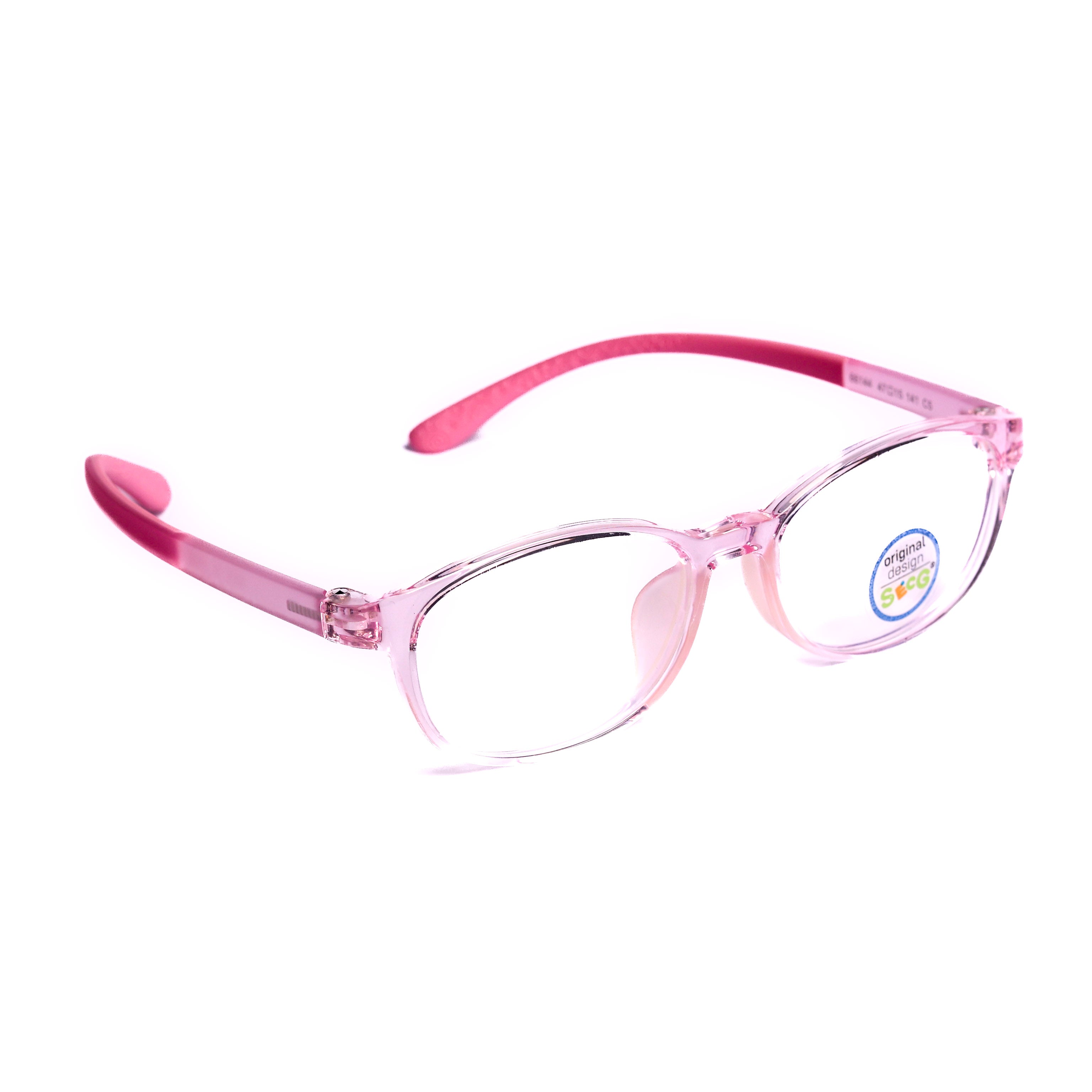 Kids Square Pink Eyeglasses