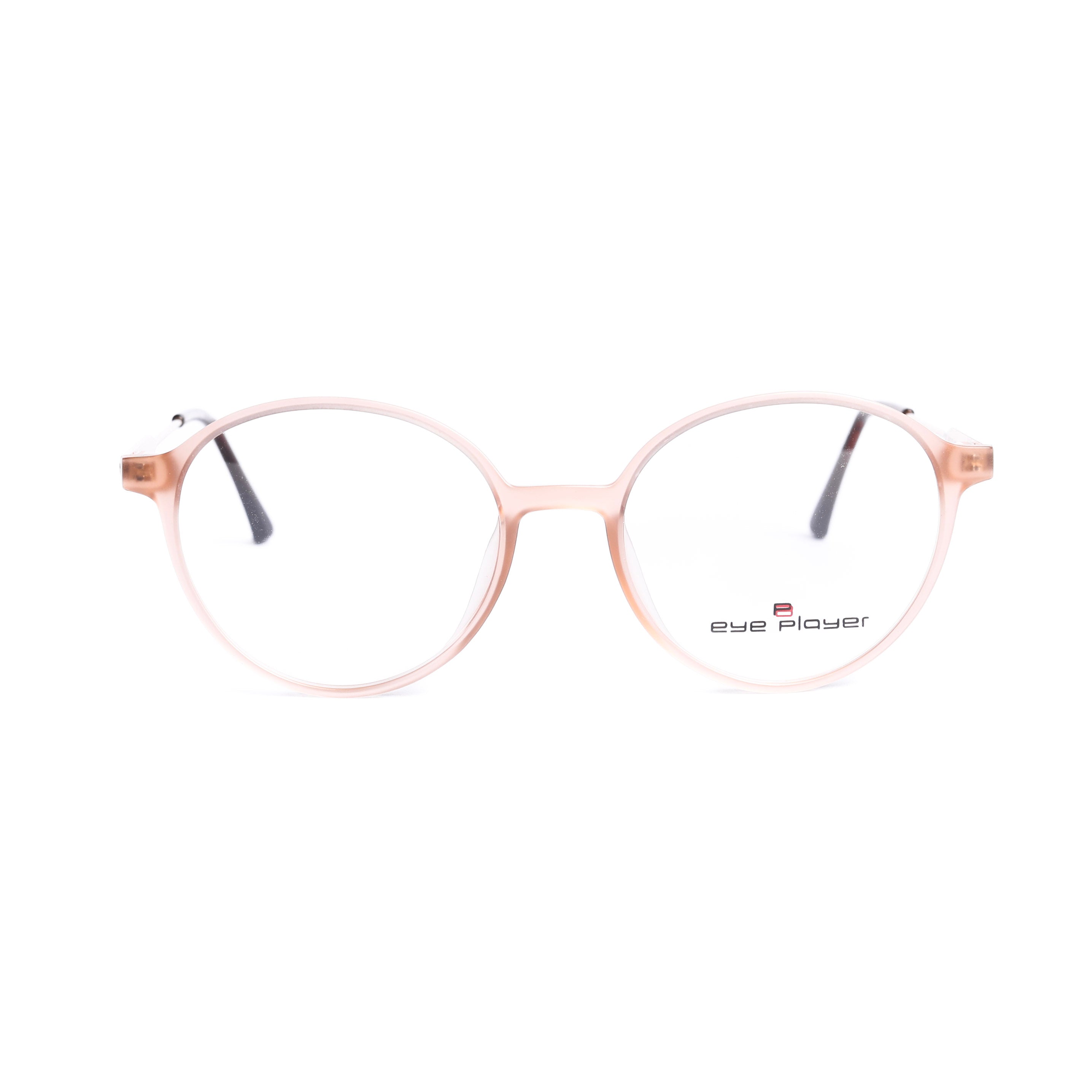 Round Beige Eyeglasses