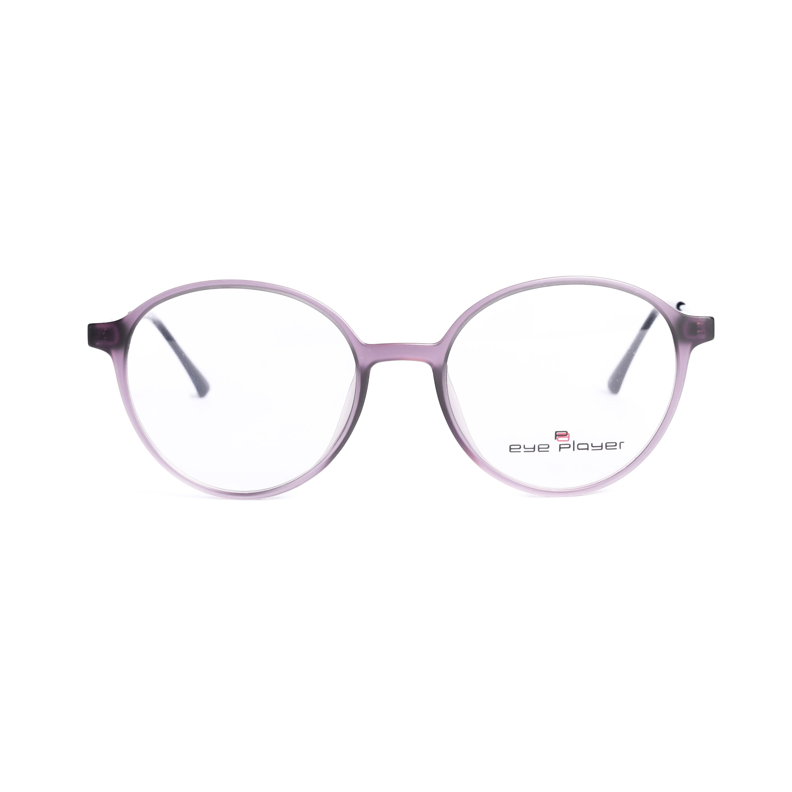 Round Light Brown  Eyeglasses