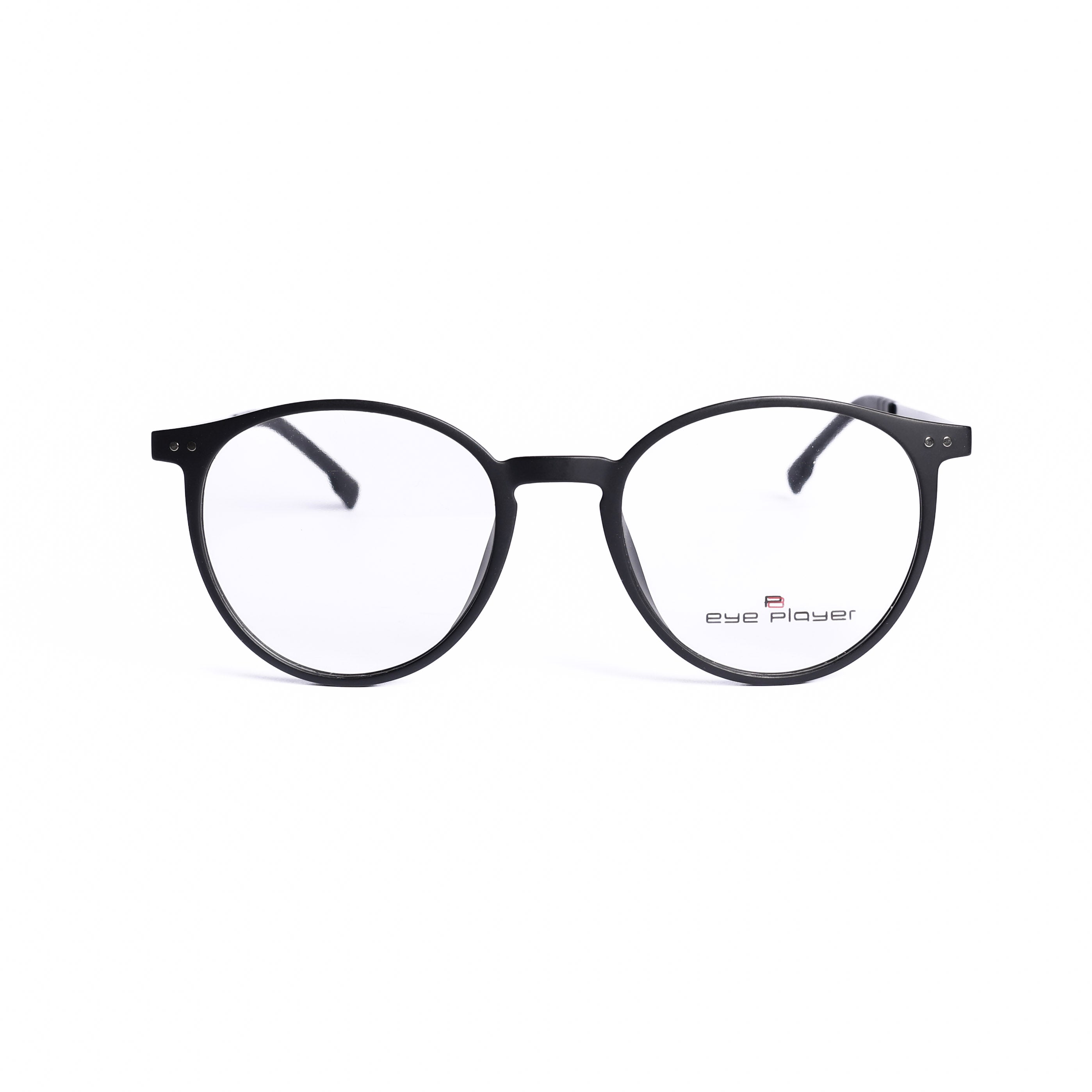 Round Black Eyeglasses