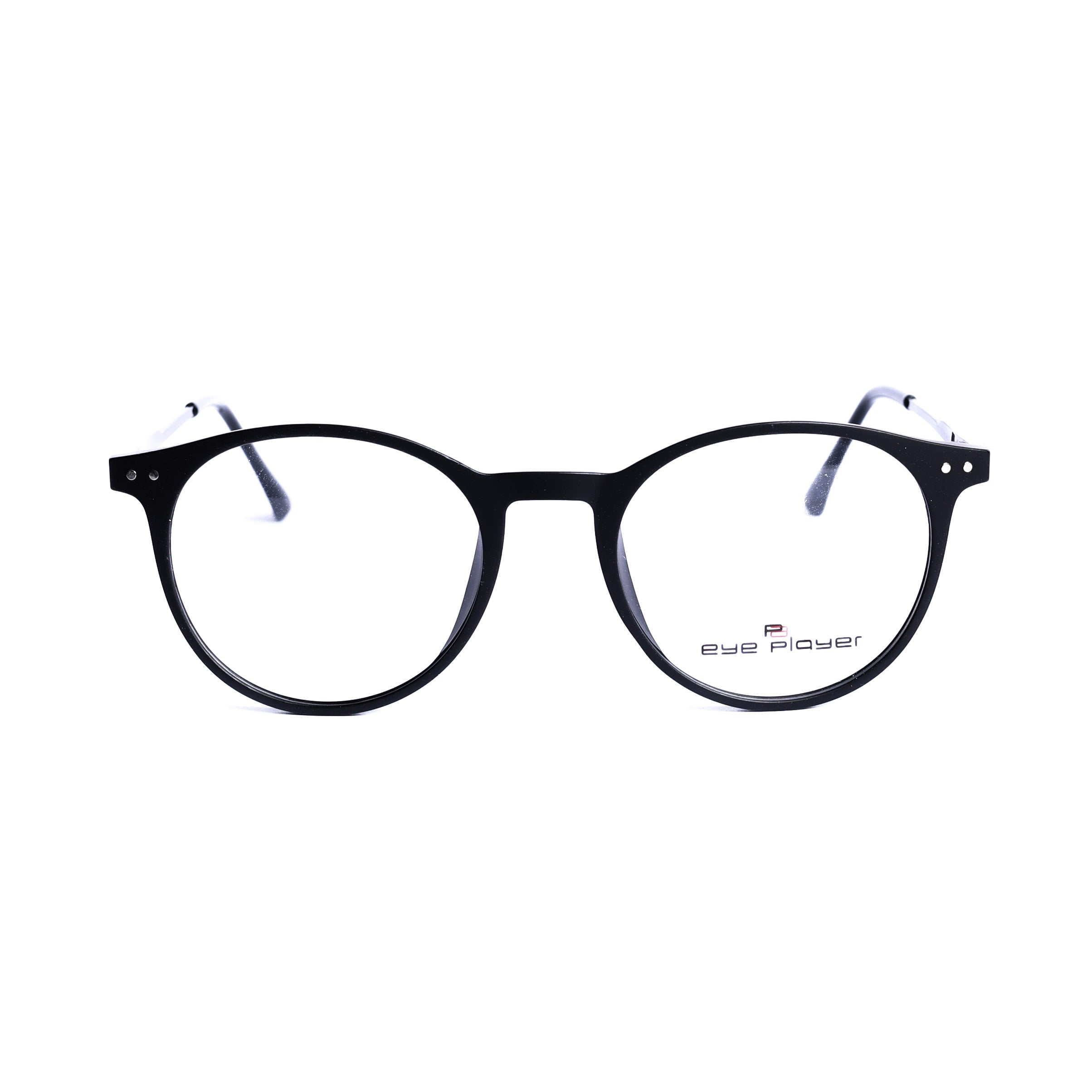 Round Black Eyeglasses