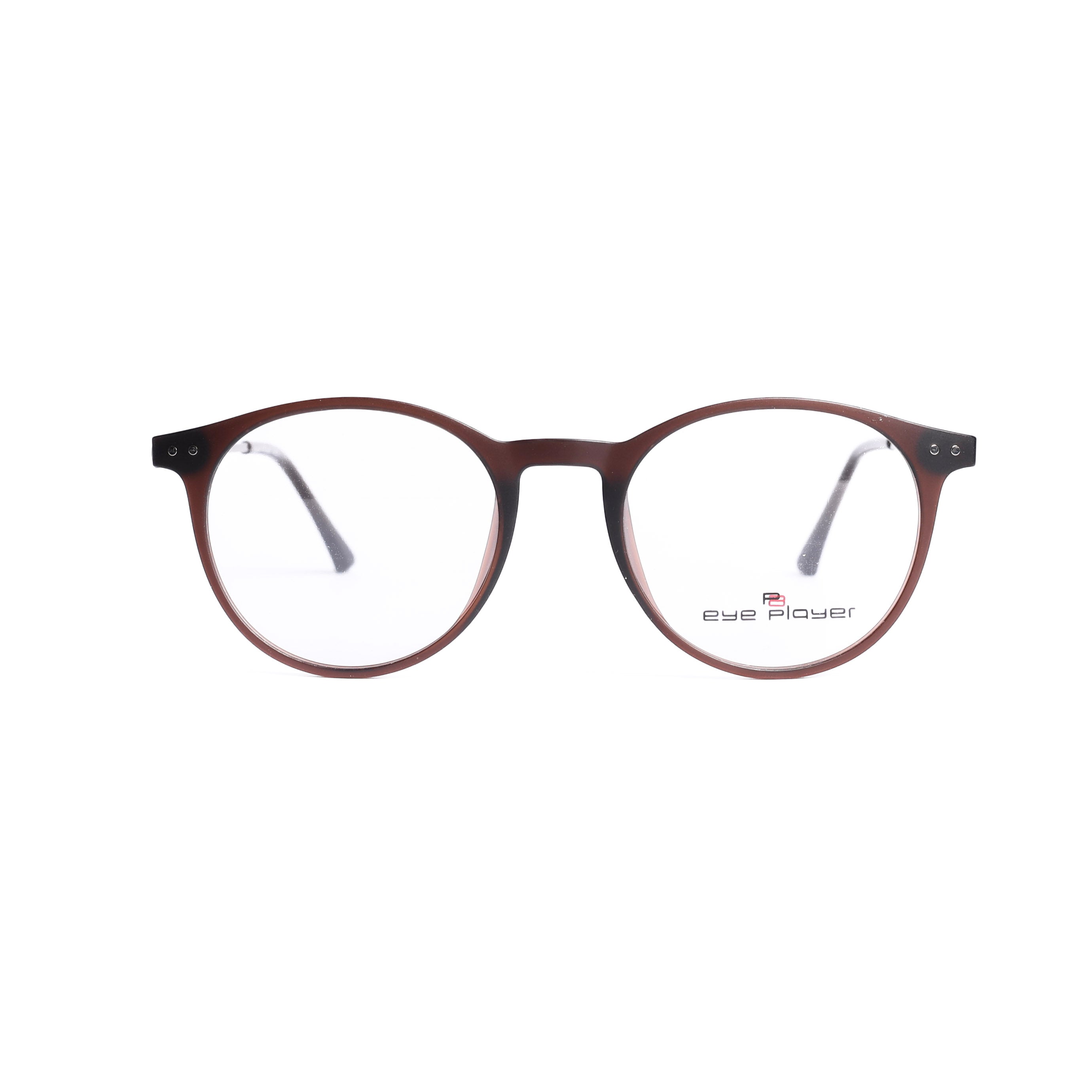 Round Brown Eyeglasses