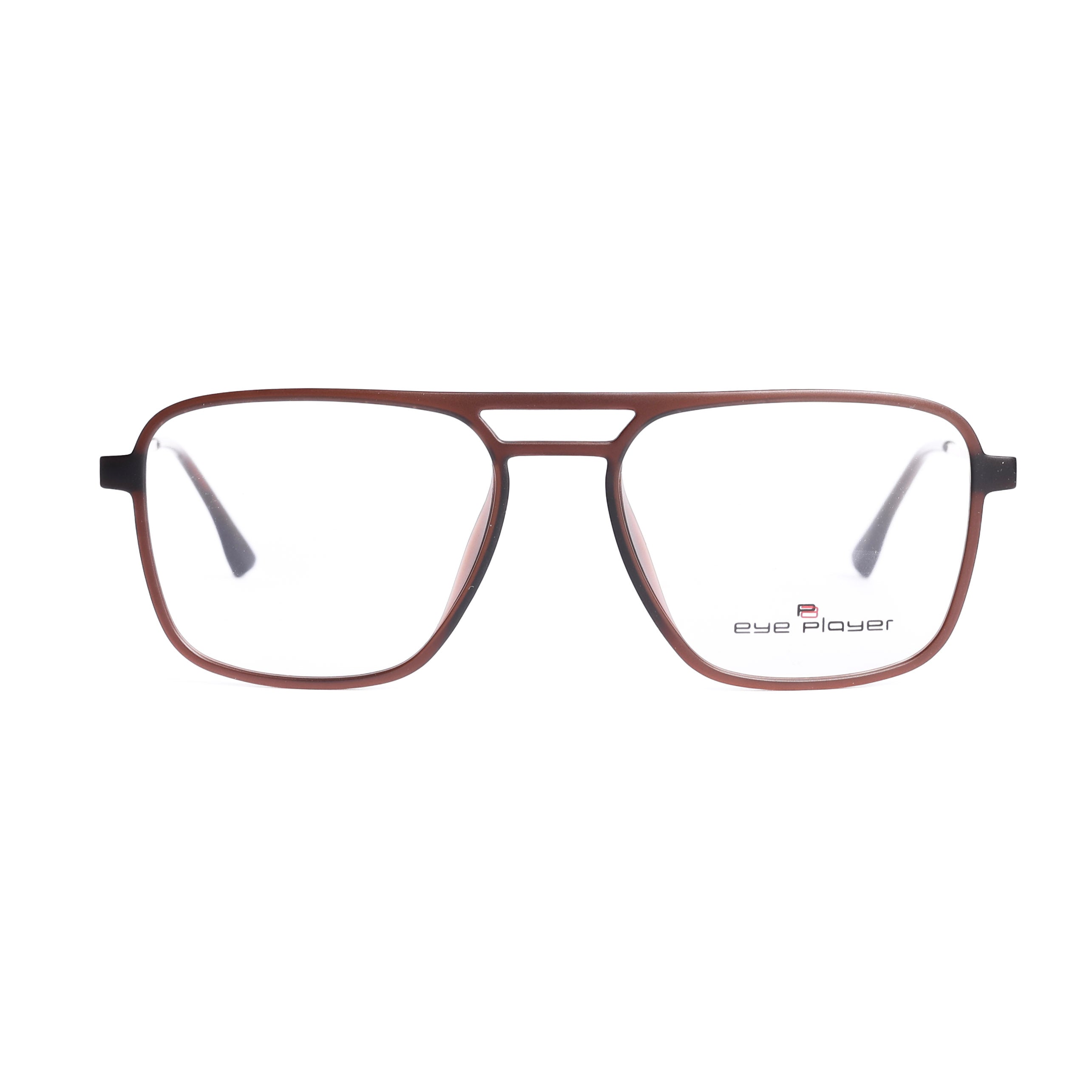 Square Browne Eyeglasses