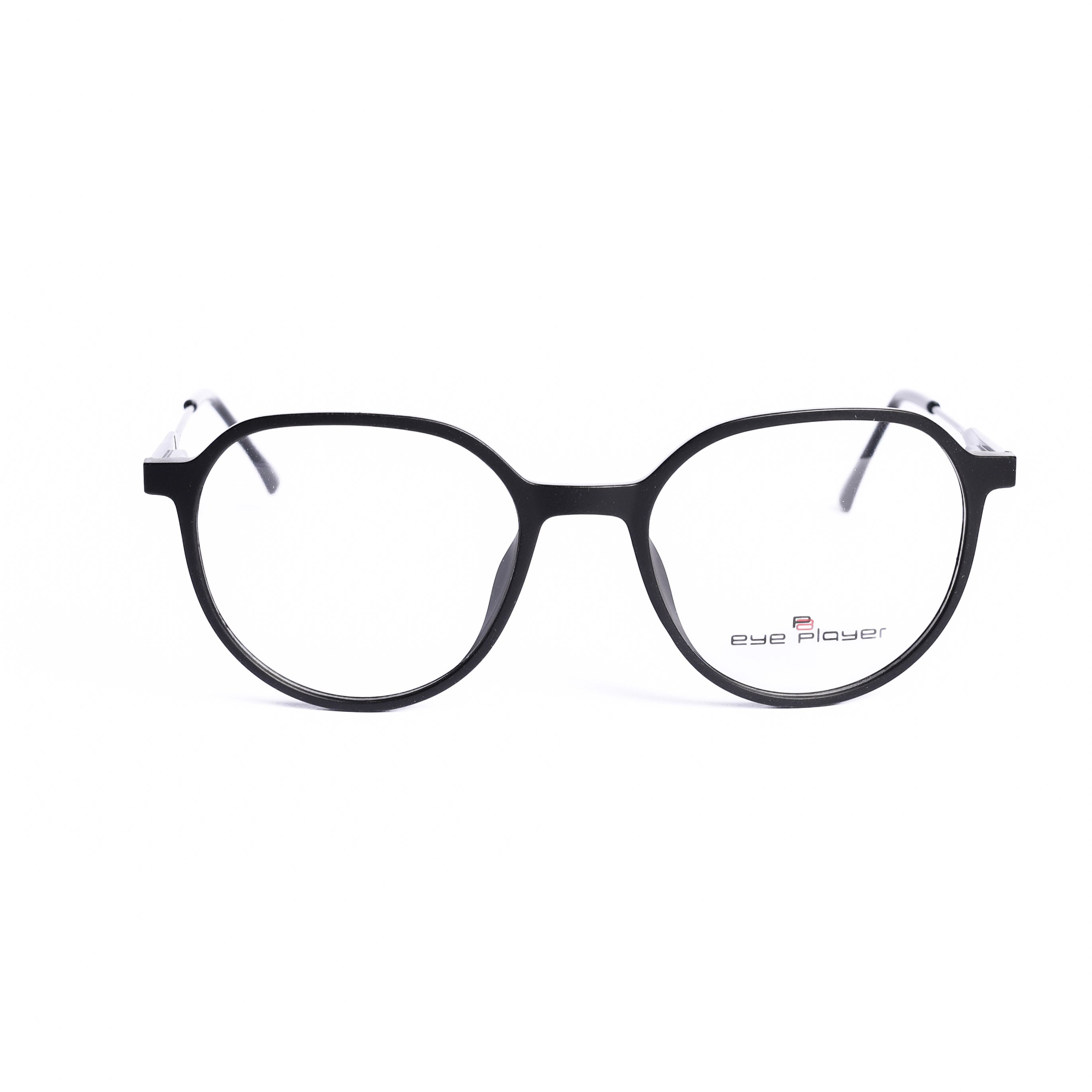 Hoxagon Black Eyeglasses