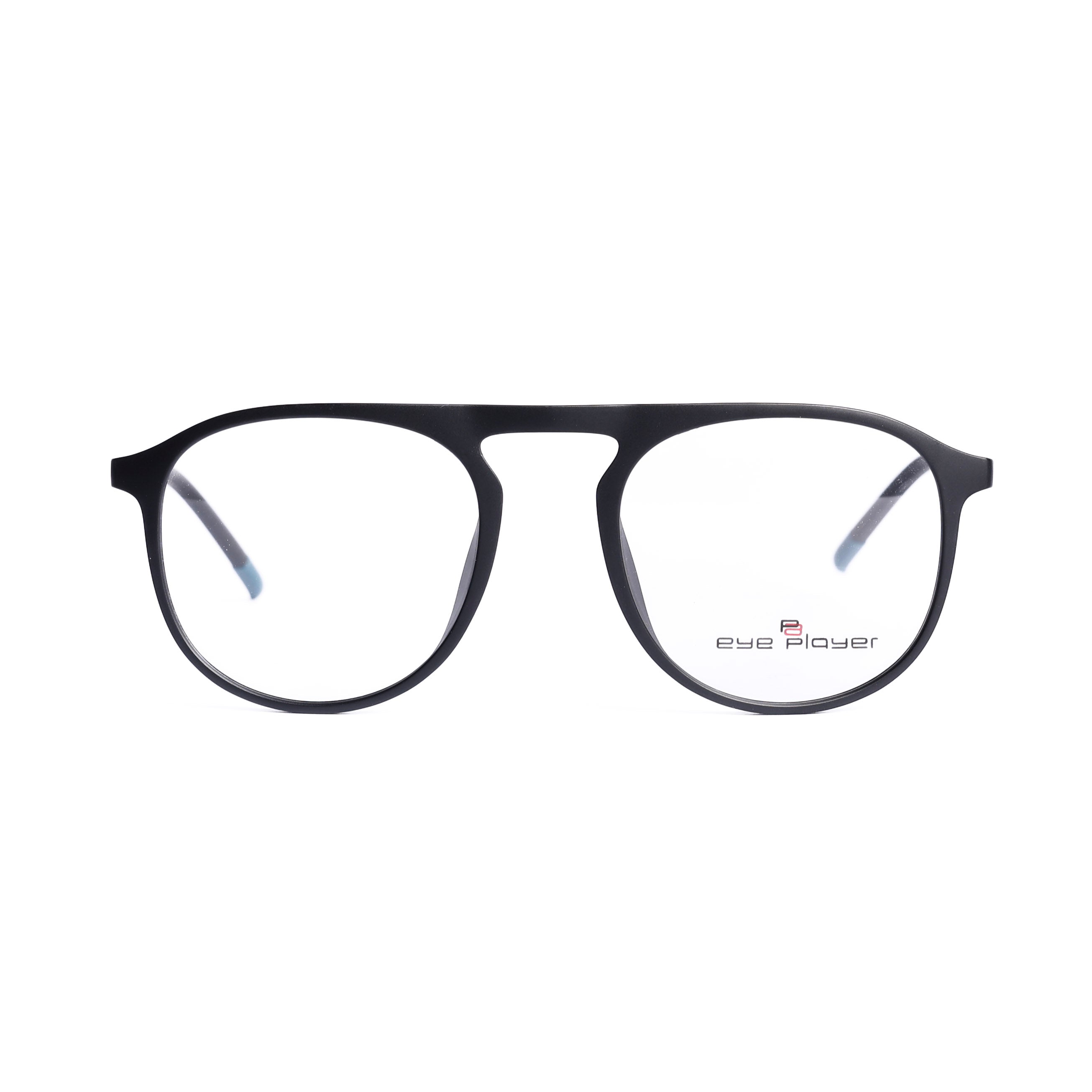 Round Black Eyeglasses