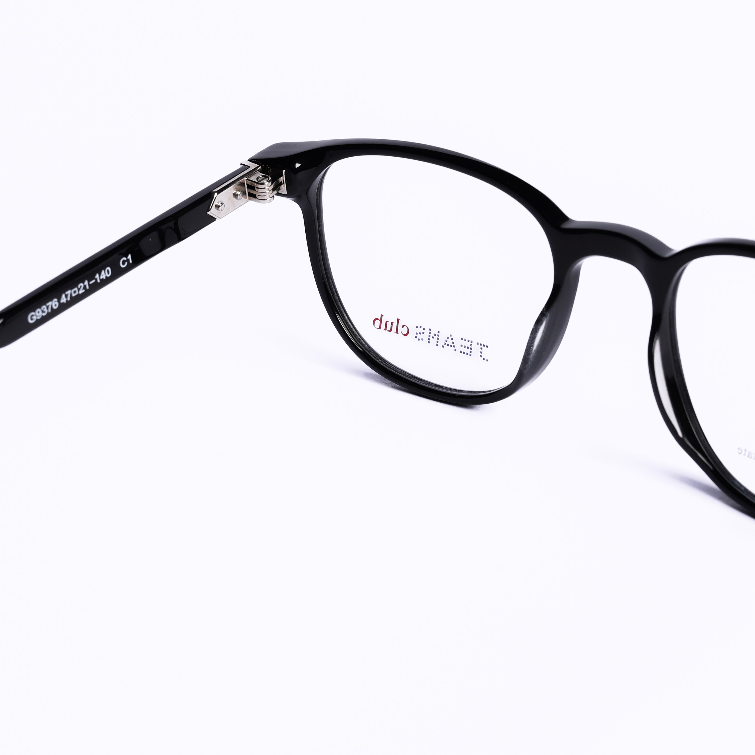 Round Black Eyeglasses