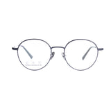 Round Black Eyeglasses