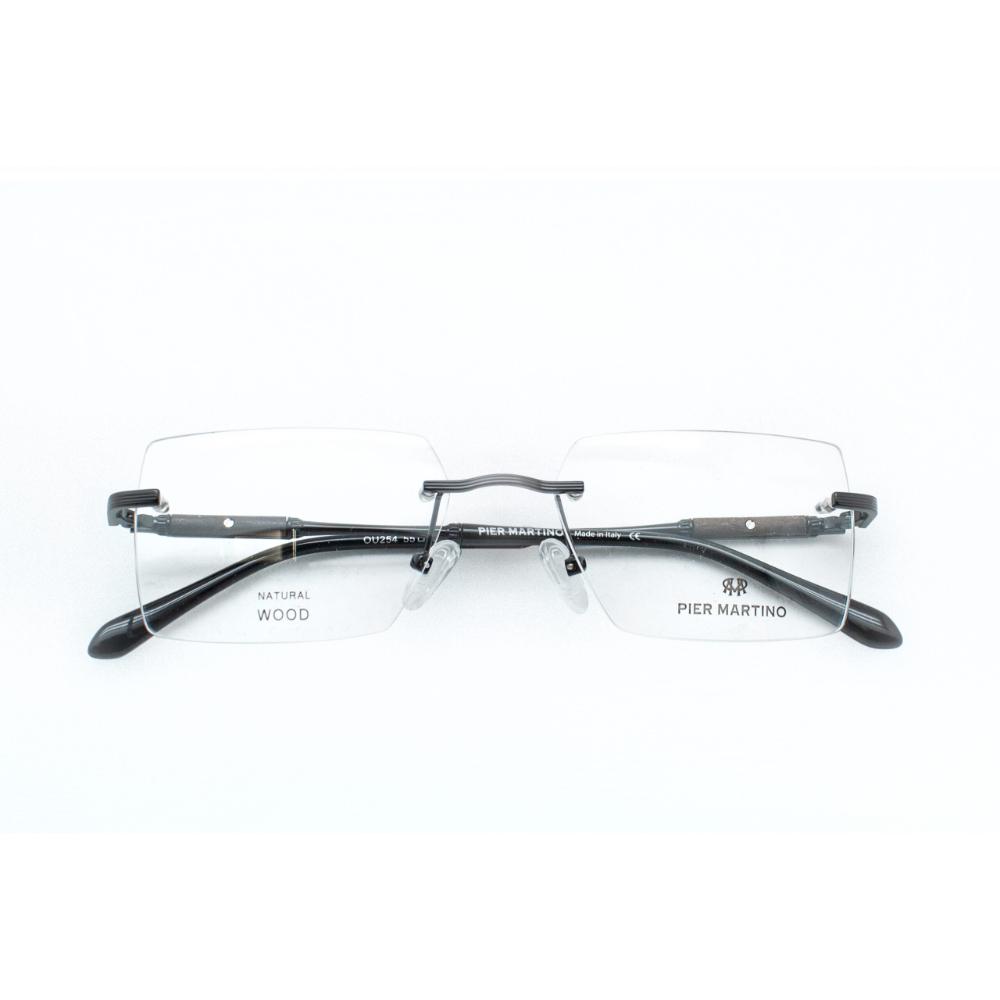 Square Black Rimless Eyeglasses
