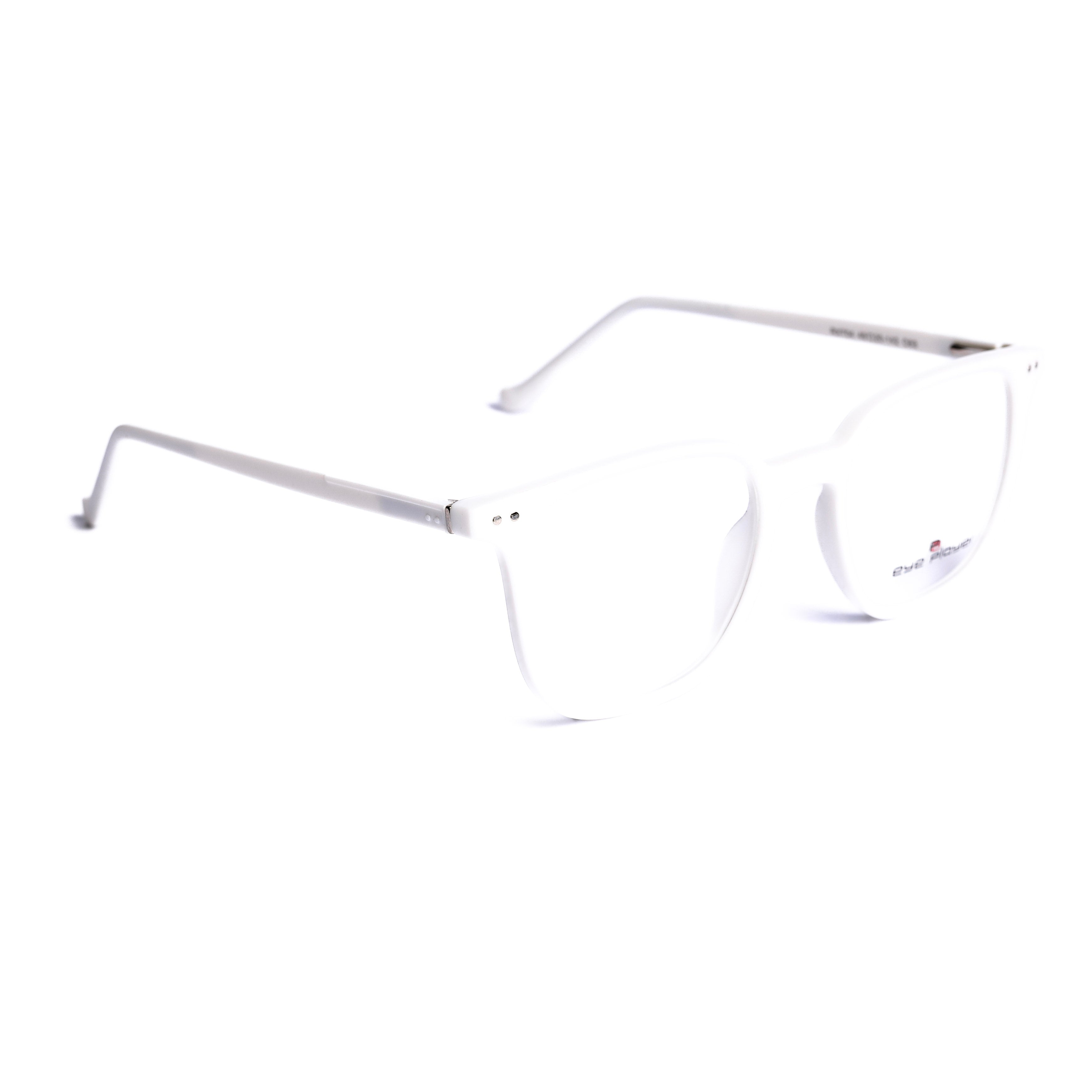 Square White Eyeglasses