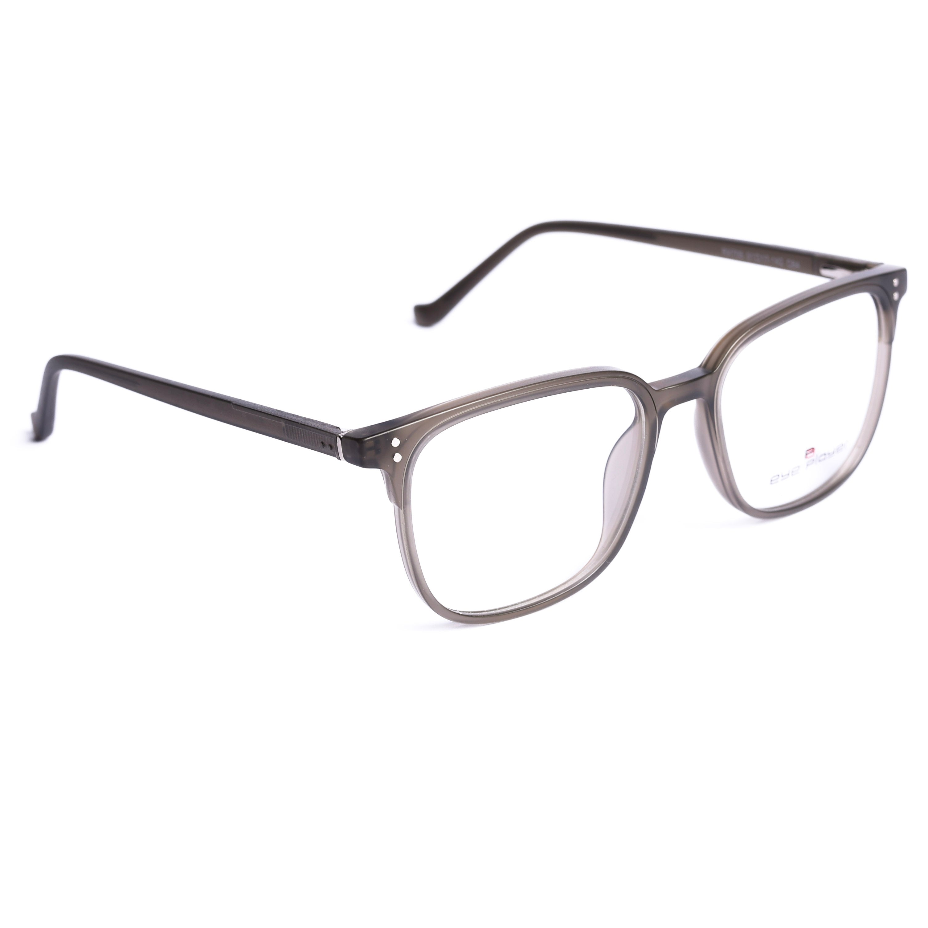 Square Metalic Gray Eyeglasses