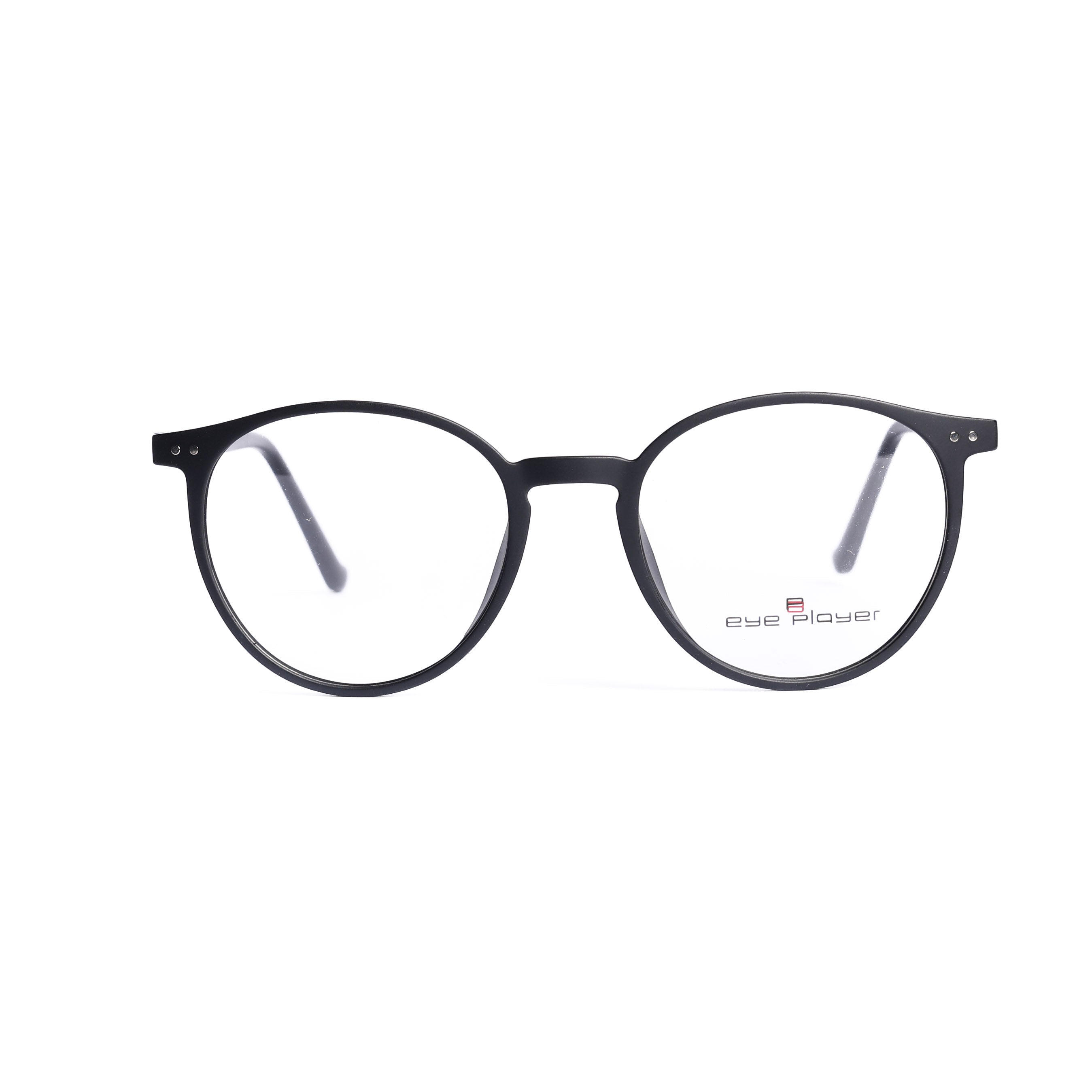 Round Black Eyeglasses