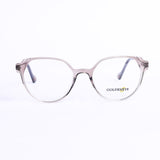 نظارات طبية بانتوس رمادي