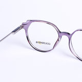 نظارات طبية بانتوس بنفسجي