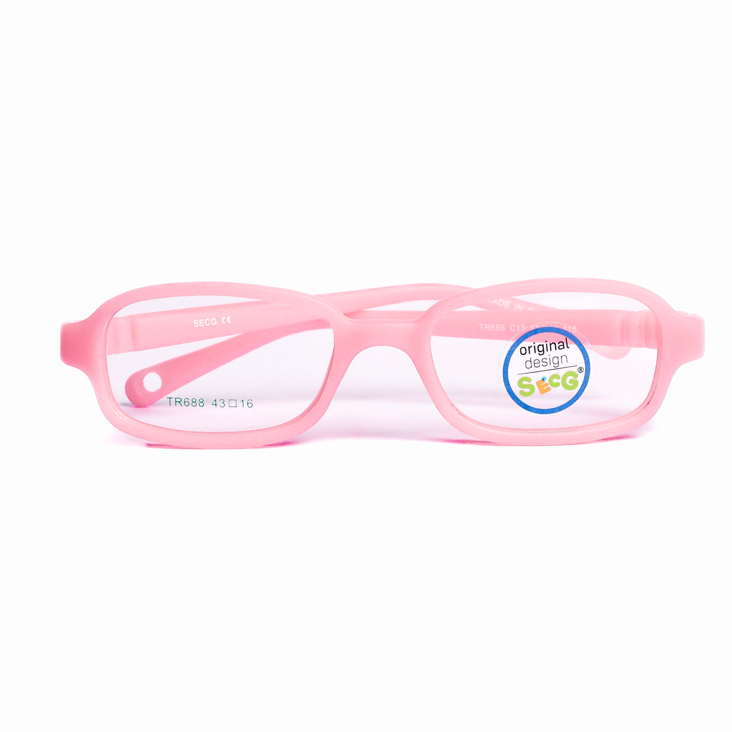 Kids Square Black Eyeglasses