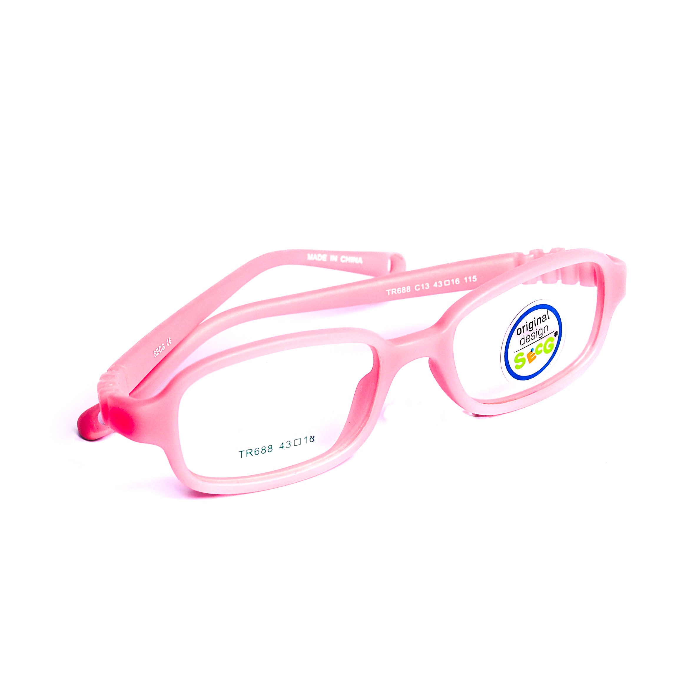 Kids Square Black Eyeglasses