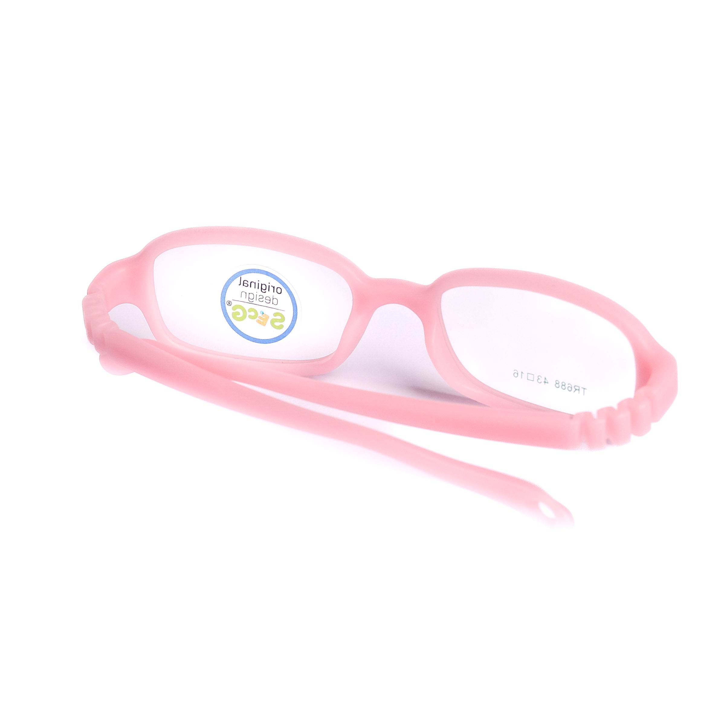 Kids Square Black Eyeglasses