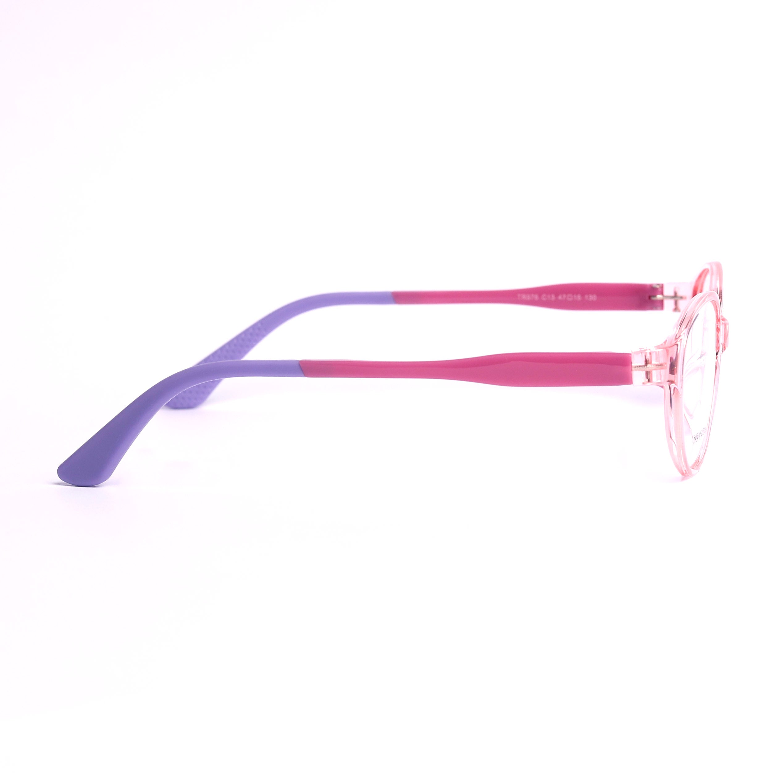 Kids Oval Pink Eyeglasses