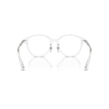 Round Transparent Eyeglasses