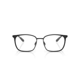 Square Black Eyeglasses