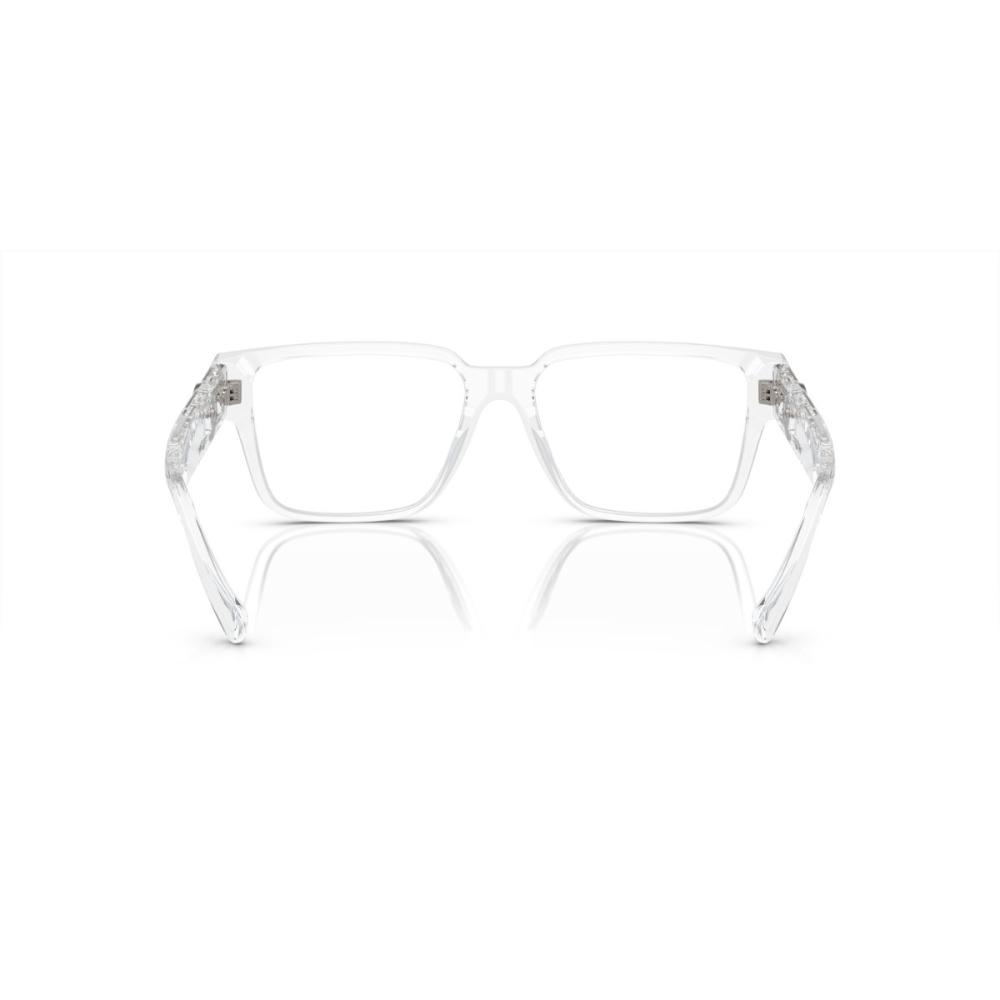 Rectangular Transparent Eyeglasses
