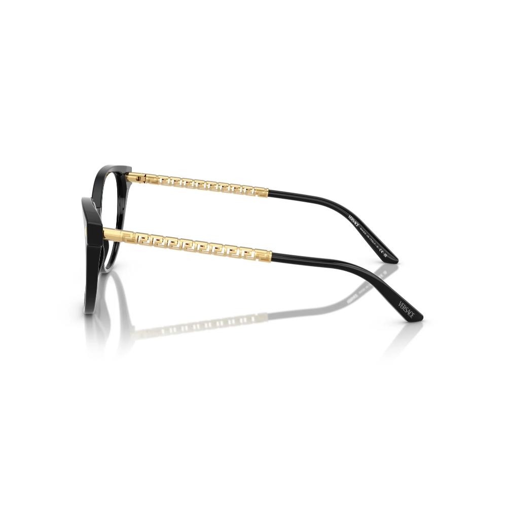 Cat Eye Black Eyeglasses